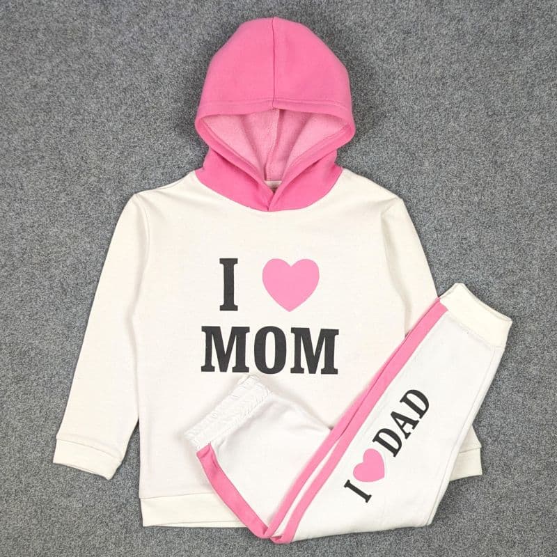 kids Hoodie & Trouser 2 Pcs