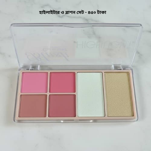 Glam Love 6-in-1 Blush & Highlighter Palette