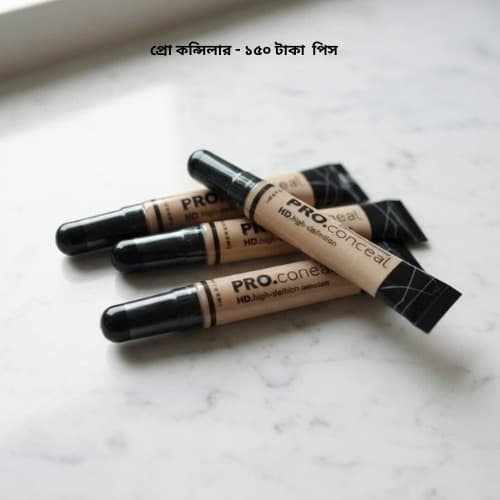 High-Definition Full Coverage Concealer Collection