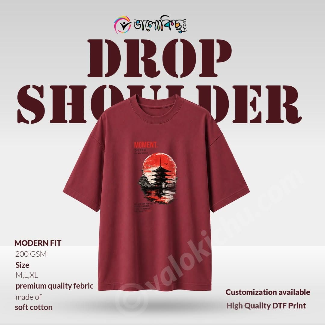 Drop Shoulder (MOMENT)