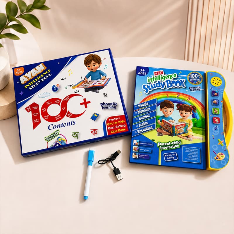 Kids Smart Intelligence Talking Study Book (100+ Contents)