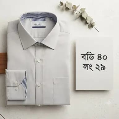 White Solid Dobby Shirt(Body: 40, Length: 29)