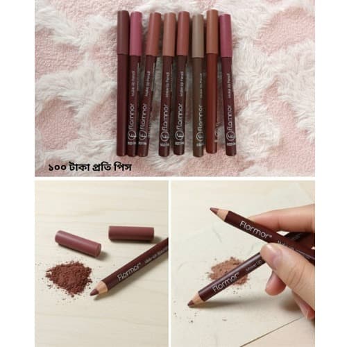 Flormar Waterproof Lip Liner Pencil