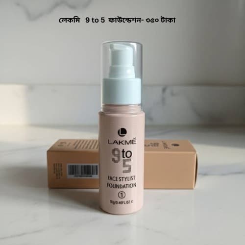 Lakmé 9 to 5 Face Stylist Foundation