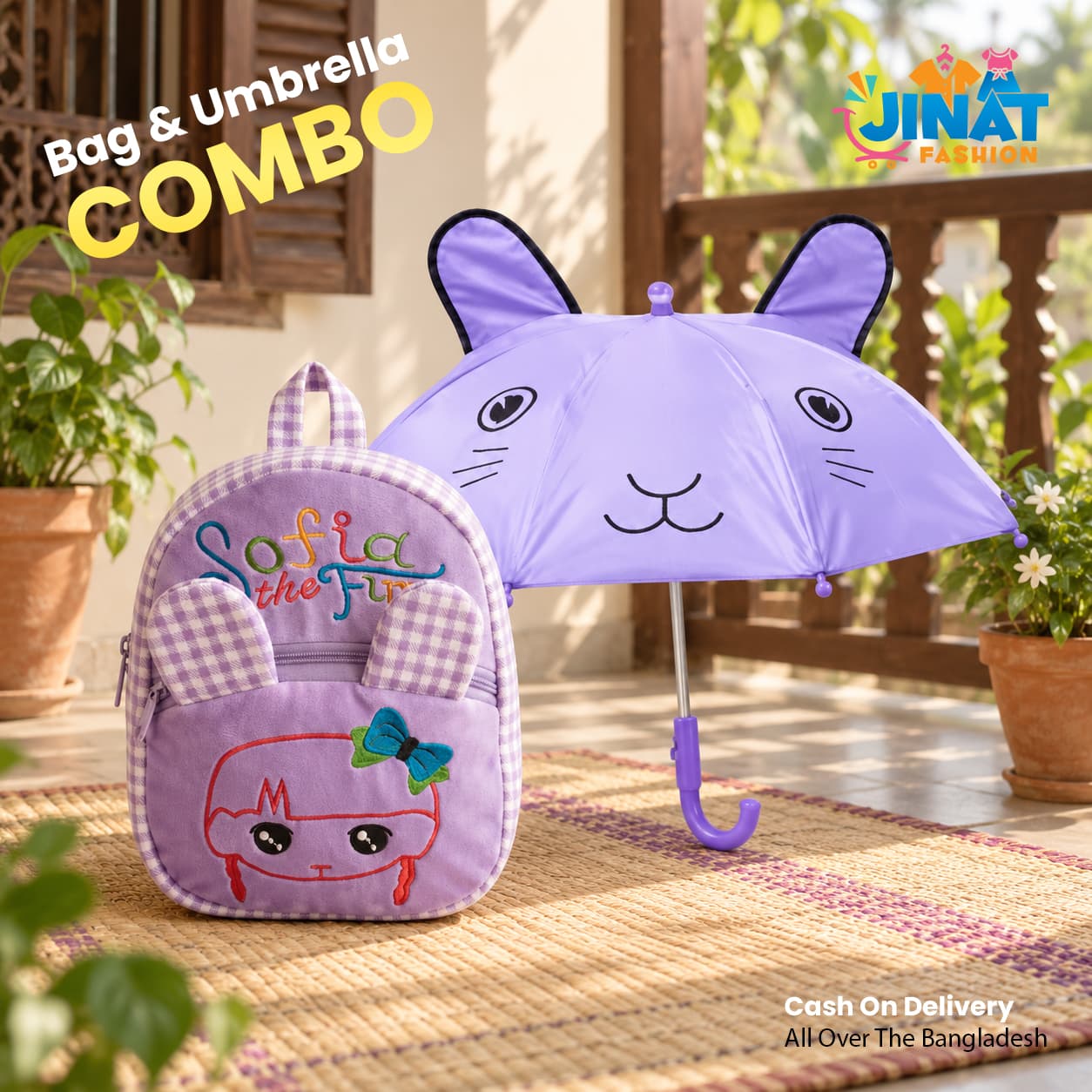 Purple Bag & Umbrella Combo
