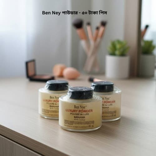 Ben Nye Banana Luxury Powder