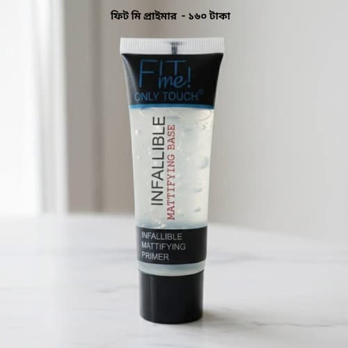 Fit Me Base Primer
