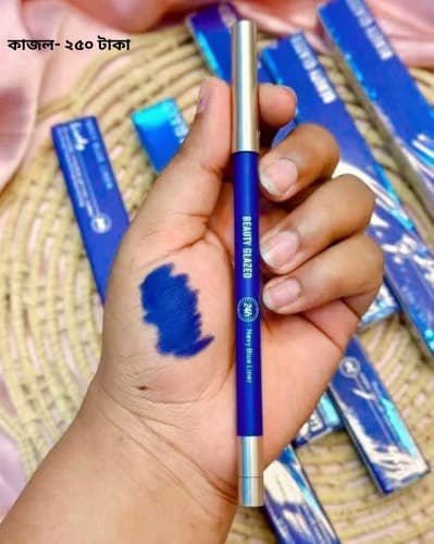 Beauty Glazed Pure Kajal- Blue