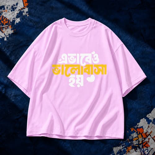 Light pink