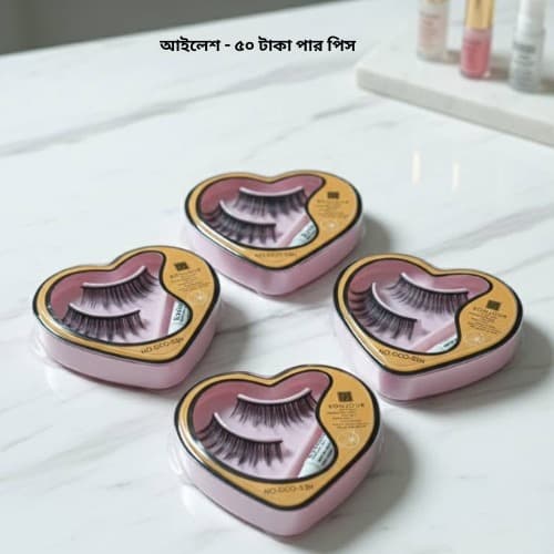 Premium 3D & Natural False Eyelashes Collection