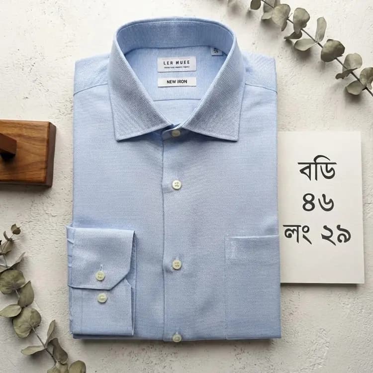 Light Blue Solid Shirt(Body: 46, Length: 29)