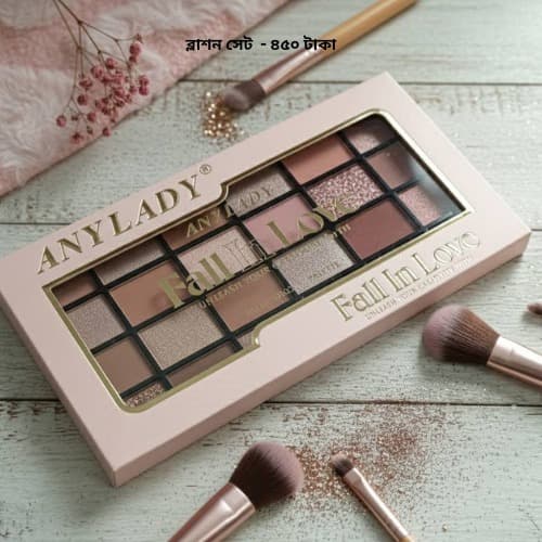 ANY LADY Fall In Love Eyeshadow Palette