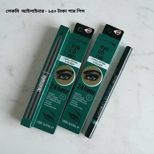 Lakmé Eyeconic Eyeliner Pen (Deep Black)
