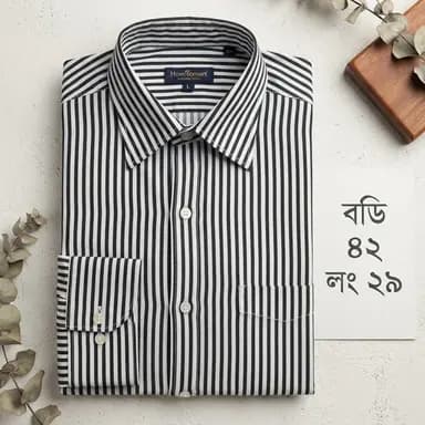 Black & White Stripe Shirt(Body: 42, Length: 29)