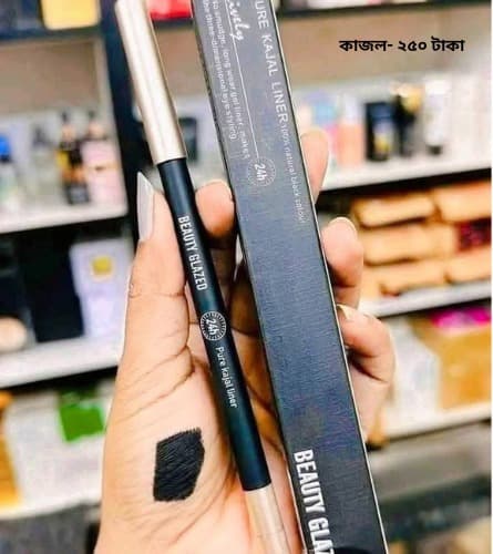 Pure Kajal Eye Liner Pencil