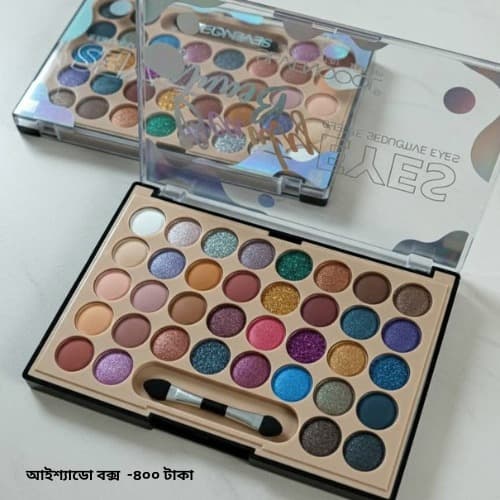 EVENCOOL Joy Beauty Eyeshadow Palette