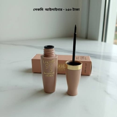 Lakmé 9to5 Eyeliner (Black)
