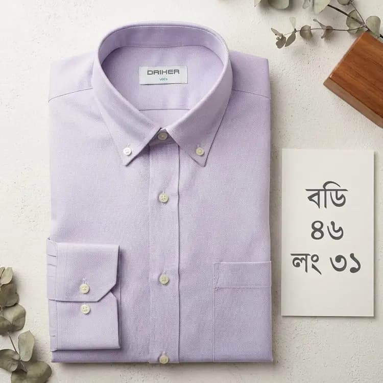 Lavender Purple Solid Casual Shirt(Body: 46, Length: 31)