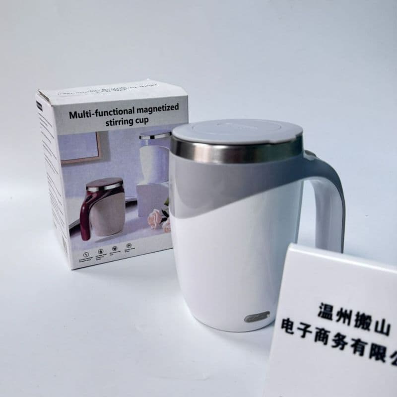 Multi-functional Magnetized Stirring Cup