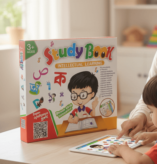 Study Book Update Version Intellectual Learning For Kids