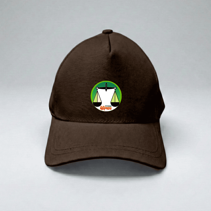 Election Campaign Premium Cap