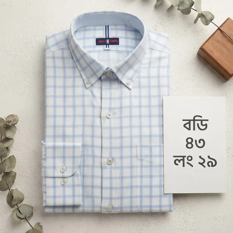 Blue & White Checkered Shirt (Body: 43, Length: 29)
