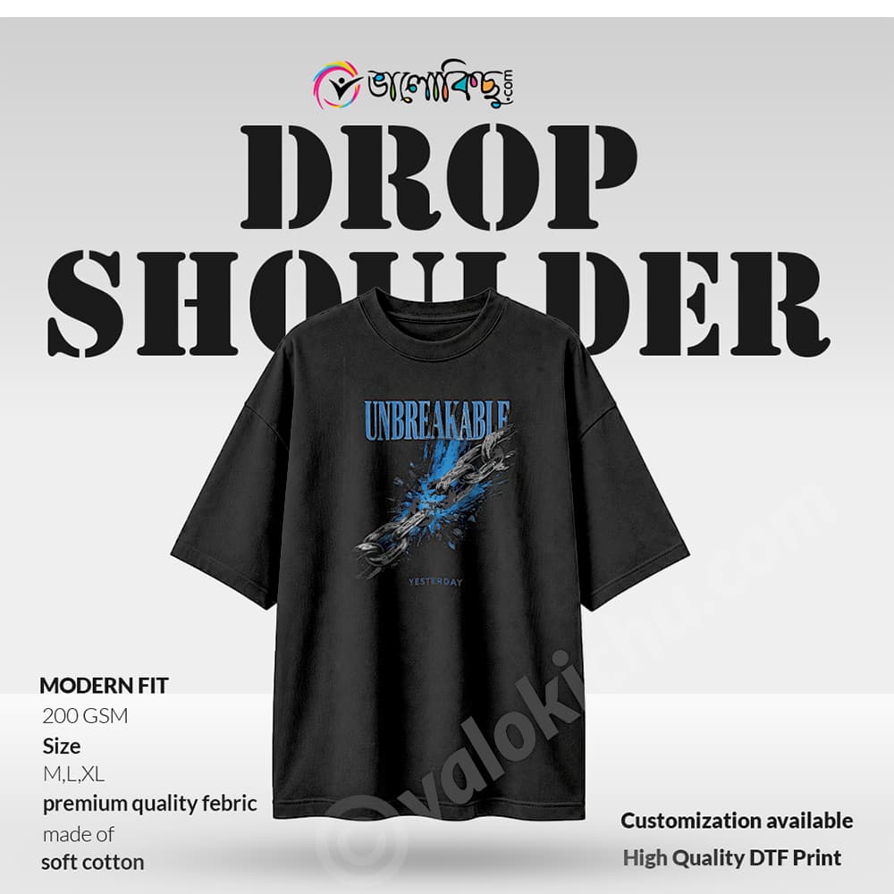 Drop Shoulder (Unbreakable black)
