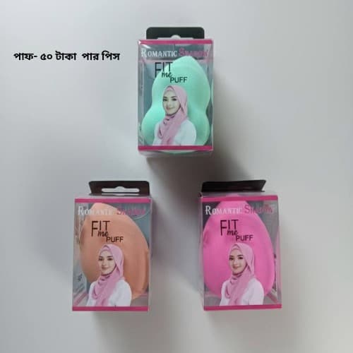 Super Soft Flawless Foundation & Powder Blender Puff Collection