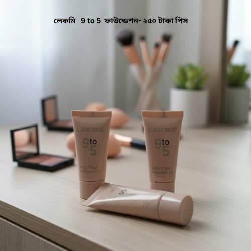 Lakmé 9 to 5 Face Stylist Foundation Tube