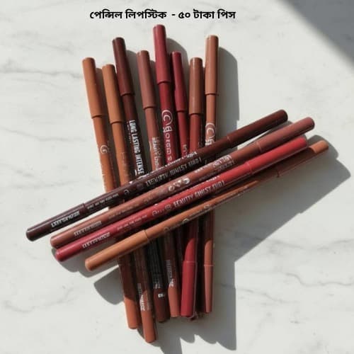 Waterproof Matte Pencil Lipstick