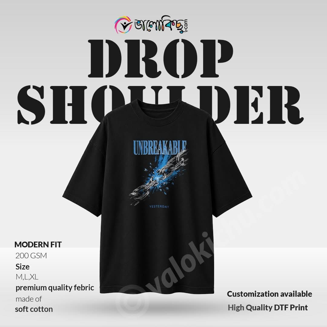 Drop Shoulder (Unbreakable black)