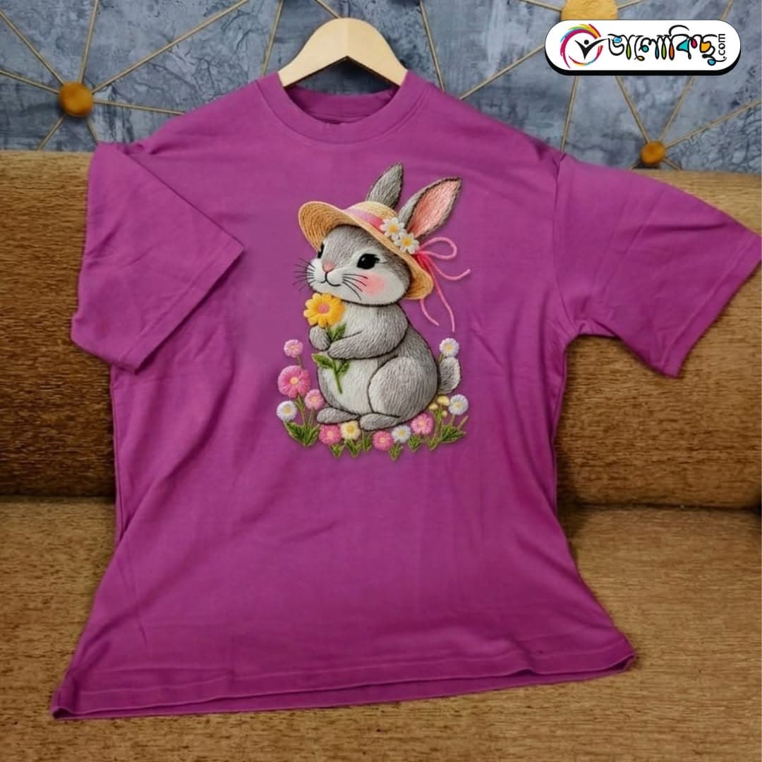 Bunny Floral Print Drop Shoulder