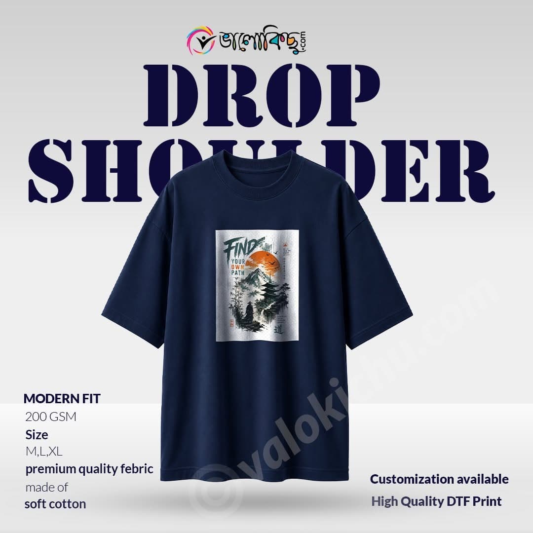 Drop Shoulder (FIND YOUR OWN PATH)