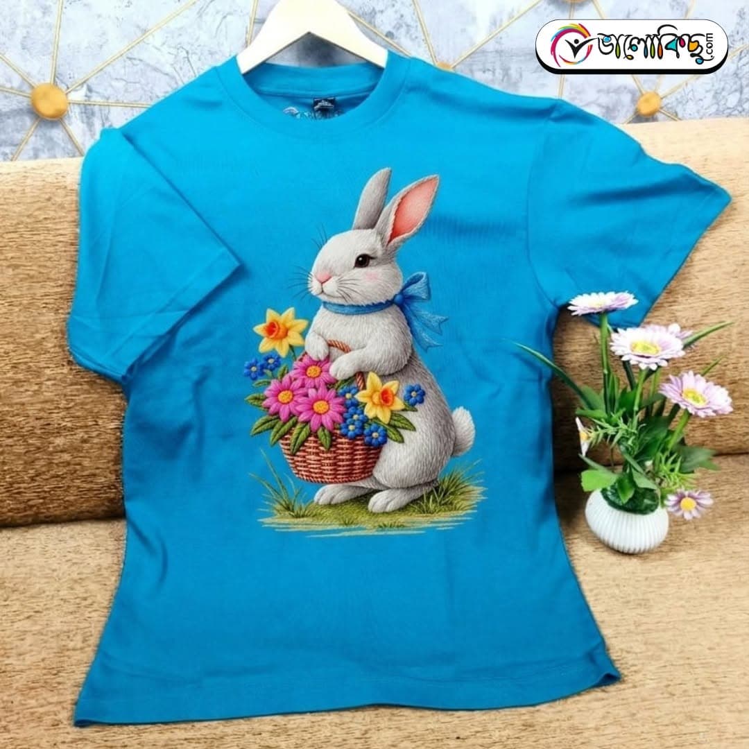 Bunny with Flower Basket Print