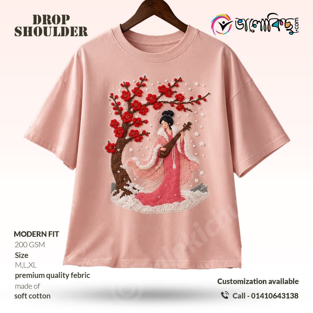 Traditional Elegance" Aesthetic Drop Shoulder